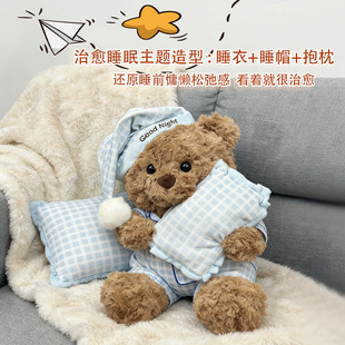 ����ɐ����^˯��С�ܱ����^��С����Ů������ż����ë�q��߹���