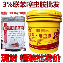 3%�����x�����x���S�l���׵��º��x���x�rș�w������Ʒ