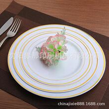 �������ڠC��C ș�P�ǹ��P�C��Cˮ���Pϲ�ǺРC���O�� �Ԅ��O��