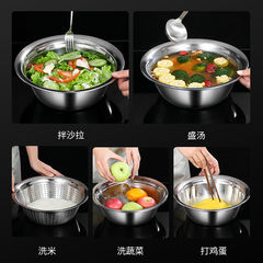 Thickened Stainless Steel Cheese Grater Set Multifunctional Grater Bowl Multipurpose Bowl Rice Sieve Drain Bowl Shredder Tool Gift