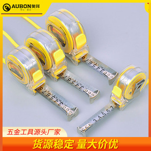 �W��͸���僳ߗl5��䓾���3m5m7.5m10m�г�䓾��߽M�׼��þ���
