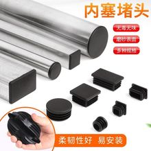 ���ψA�� �����A�β��P䓶��^��ڹ��� ���μҾ��_�׿���؛�ܶ��^