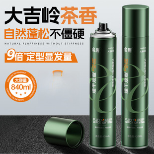 ���ƶ��͇��F�l�z��ʿ���ó־��������͆��ˮ���^�l��Ȼ���ɸ��z