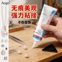 �錚�zˮ�����Ƕ�����ޏͽ�ָ�Ʒ�z�������l�Adiy�z�ܷ��z