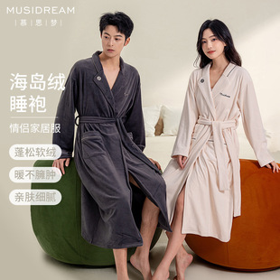 ���u�q˯�۶����L����H�̽���a˯��ɺ���q�Ӻ񶬼���ůԡ�ۼҾ�