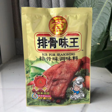 180克安记排骨味王 调味料大骨粉炒菜调料汤炒粉炒粉料增香提鲜骨