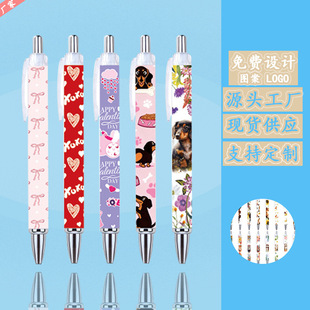 �S�ҬF؛���l�ɐۿ�ͨ����DIY�����A��P�W���YƷ�ľ߈D���A��P