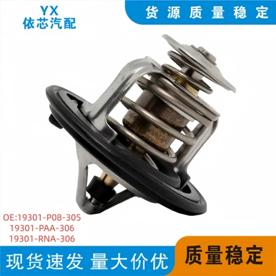 Acura/Honda Termostatları üçün 19301-P08-305/19301-Paa-306/19301-Rna-306