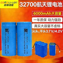 ����32700�����F�늳��о����l�ϵ�y�����������늳ؽM���l