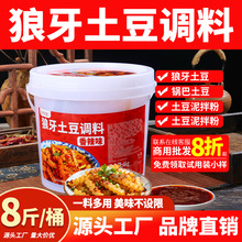 �������������{�����ö���偰������u�������Ǵ�����ը�����u��