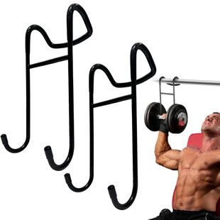 Dumbbell Hook, Dumbbell Power Hook, Thickened Rubberized Anti-Slip Multi-Functional Dumbbell Hook, Home Auxiliary Horizontal Bar Fitness