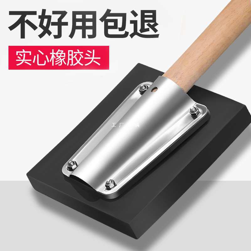 批发拍板瓷砖橡胶拍打板地砖铺贴工具地板砖牛筋器木地板泥工