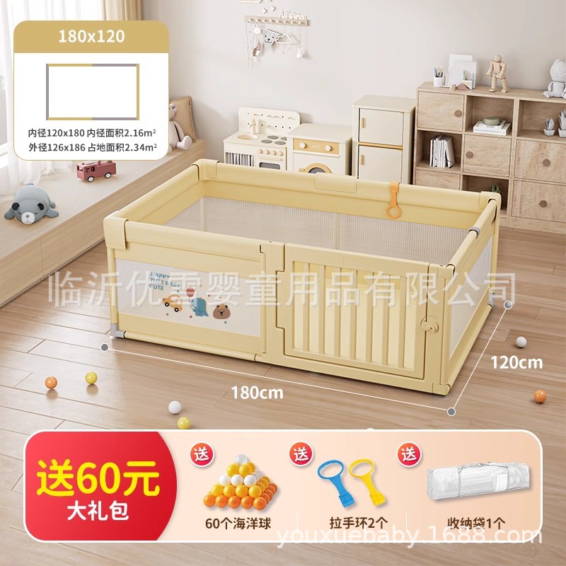 valla de protección para bebés que se arrastran en el suelo valla para bebés indoor casero barras de juegos para niños Chocolate Bear