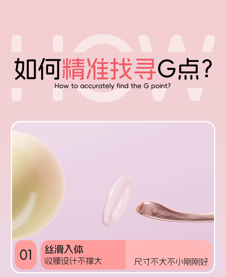 Jiuai Multi-Frequency Electric Vibrator for Women, Compact ABS Adult Massager — detail image 20