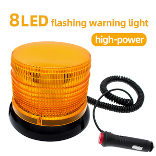 Cross-border hot-selling car wide-pressure 8LED roof flash lamp engineering lamp emergency patrol lamp strobe ceiling lamp