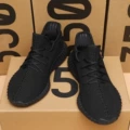 All Black (Triple Stripe High Version)