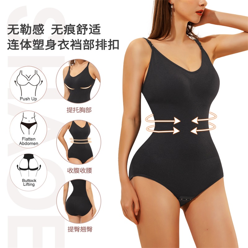 Skims Qadın Body Shapewear - Qarın Sıxan, Omba Qaldıran Kombinezon