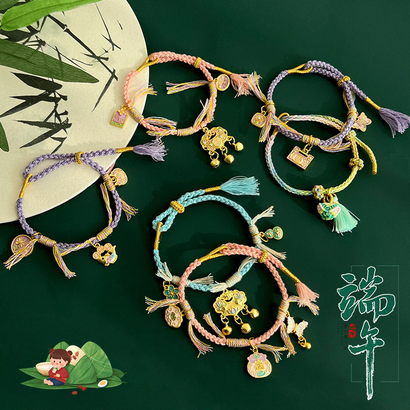 New Dragon Boat Festival Colorful Rope Bracelet for Girls, Hand-Woven Finished Products, Baby and Kidsren's Jewelry Gifts, Cute Hand Ornaments
