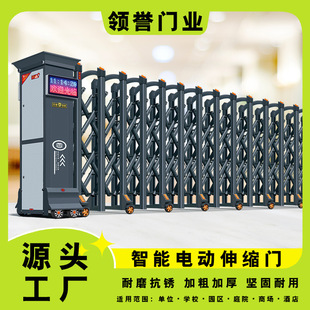 External Screen Electric Retractable Door Electric Sliding Door Voice Remote Control Aluminum Alloy Electric Door Factory Company School