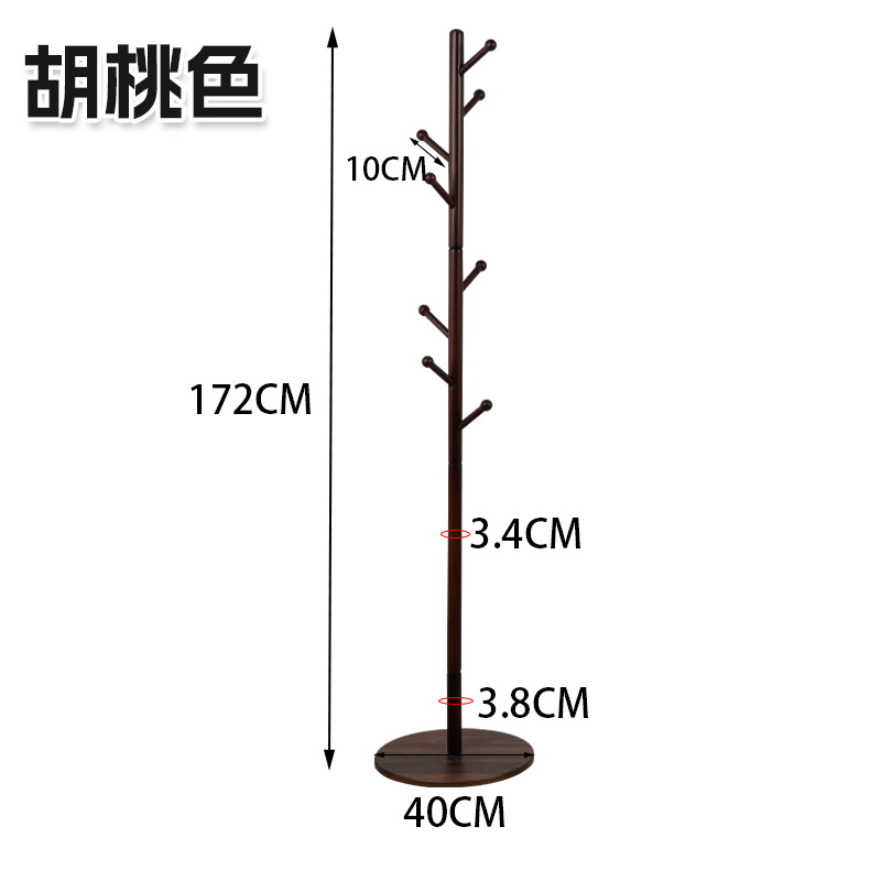 너도밤 나무 디스크-[둥근 머리] 호두