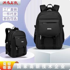 工場直販 リュックサック 通勤 ビジネス ラップトップバッグ 多機能 大容量 防水 アウトドア 旅行バッグ