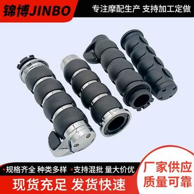 Motorcycle Handle Cover Factory Direct Supply