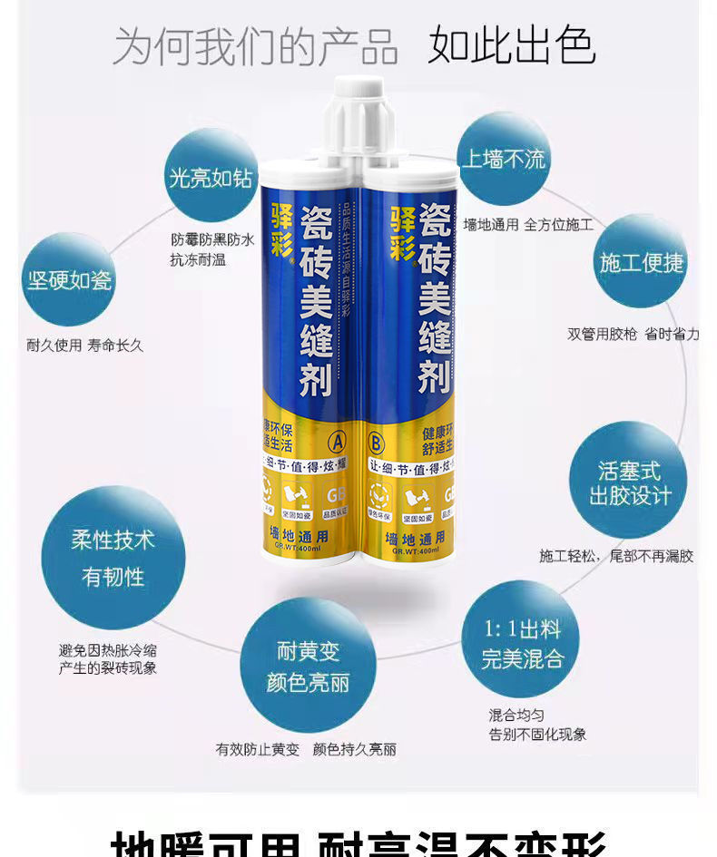 69ddee4b-3bfd-442e-b5c7-cb61eb87e59e.jpe