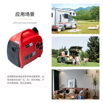 Avtomobil generatorları 24V 48V 60V 72V