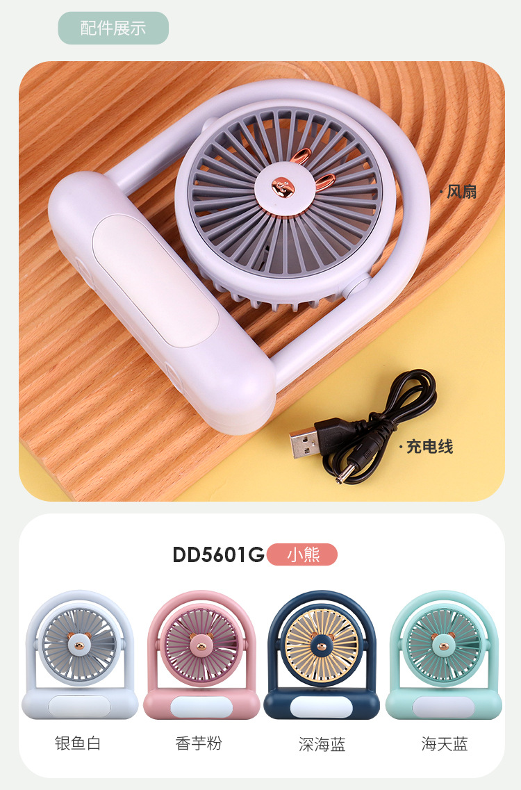 详情-1_16.jpg