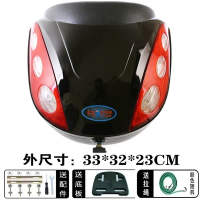 Electric Vehicle Trunk, Motorcycle Tail Motorcycle trunk - large-size-f041-black-medium-size