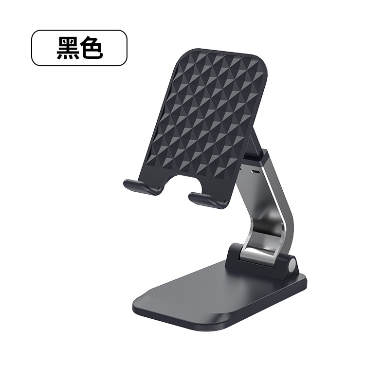 デスクトップ折りたたみ式昇降汎用携帯電話ホルダー多規格|undefined