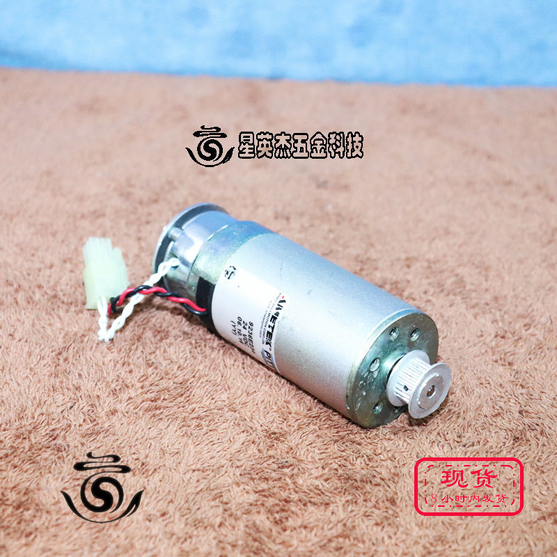 A069*AMETEK PITTMAN 9236E234 NERTIA DYNAMICS 1701-0053拆机件