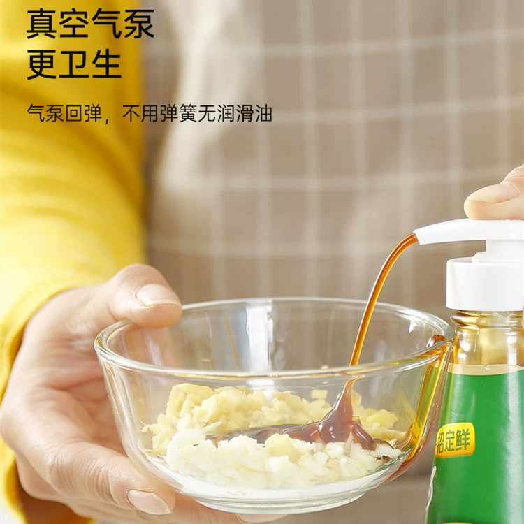 Устричная соус бутылка Насадка для нажатия на горлышко голова General Haitian oyster sauce extruder Нажимать в домашнем потреблении артефакт