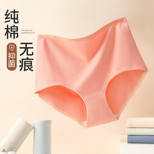 �������ރ�ѝŮ�H�w���m͸�⿹���d�ո�����һƬʽŮʿ����ѝ���l