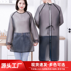 新しい透明TPU長袖カバー家庭用キッチン料理成人エプロン防水防油手作業服