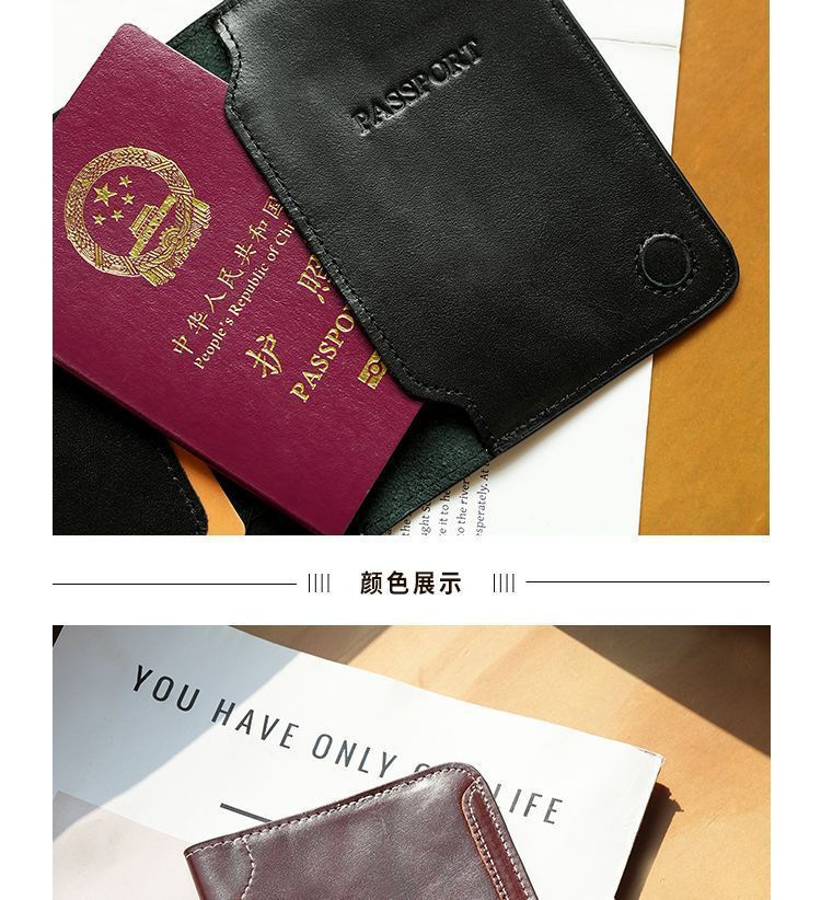 跨境热销头层牛皮护照本高级真皮证件收纳包旅行passport皮套批发