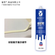 ���l�b���z����z͸����ɫ����z���׿����ʡ�������ü���