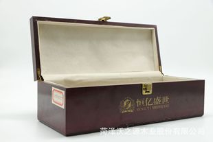 High-end Red Wine Packaging Gift Box, Red Wine Box, Single Wine Gift Box Packaging Box, Universal Classy Order