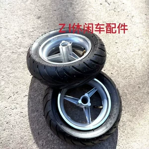 Mini 49CC Kiçik İdman Avtomobili Hissələri: Ön 90/65-6.6, Arxa 110/50-6.5 Şinlər və Hublar