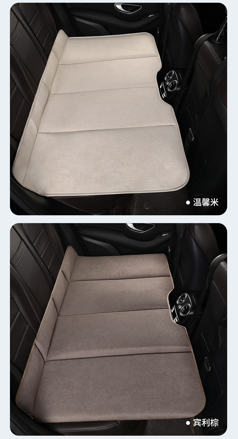 Car Rear Seat Sleeping Pad, No Inflation Needed, Children's Back Seat Mattress for Suv and Sedan, Portable Stackable Car Travel Bed