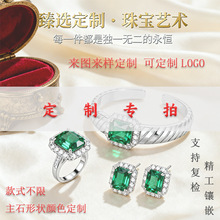 �羳Īɣʯ��朁�D�����y�~���Ʒ�18K��߶�˽���錚��W��