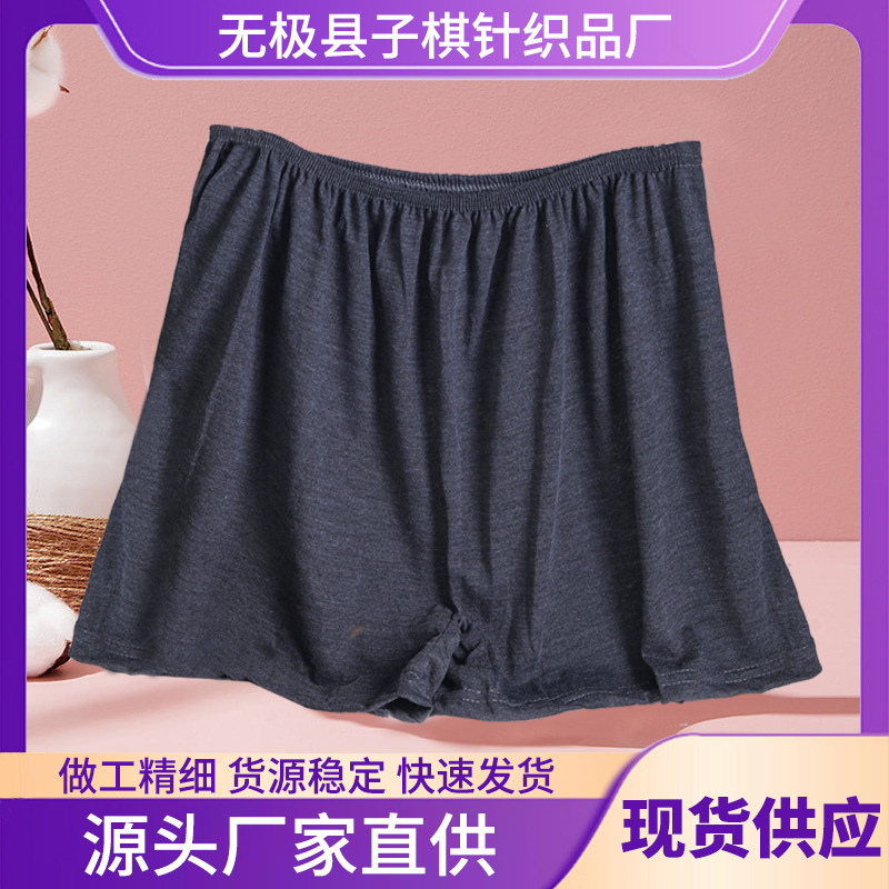 Men's Boxer Disposable Cotton Underwear Manufacturer Dark Gray Beauty Massage Bath Travel Business Trip Thickened Underwear Enlarged