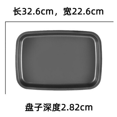 Germany Daddy bear multi-function cooking pot six round baking plate ball plate flat plate striped plate Mofei can use