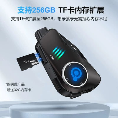 helmet Bluetooth headset: Motorcycle Helmet Headset