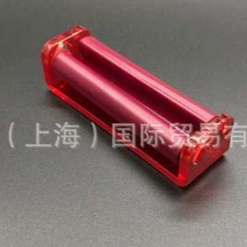 70 мм пластиковые сигаретные