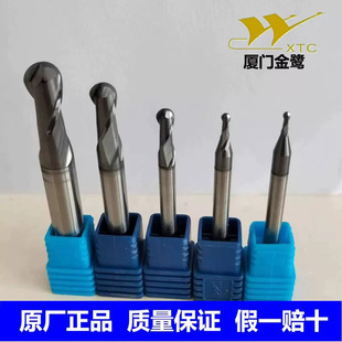 �B�T�����������^㊵� UP210-B2ϵ��䓼��T�F���P�ͨ����R1R2R3