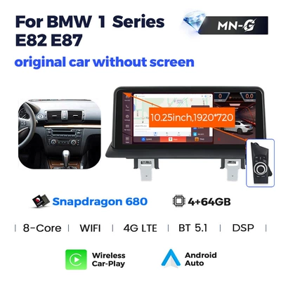 DVD Navigation, 1 series original car screen - qualcomm-xiaolong-680-464-original-car-without-screen-1025inch