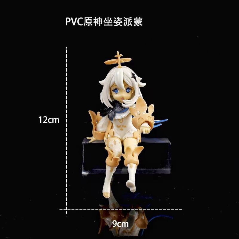 エロマンガ先生フィギュア 和泉紗霧 かわいい美少女モデルオーナメント 誕生日トレンドギフト|undefined