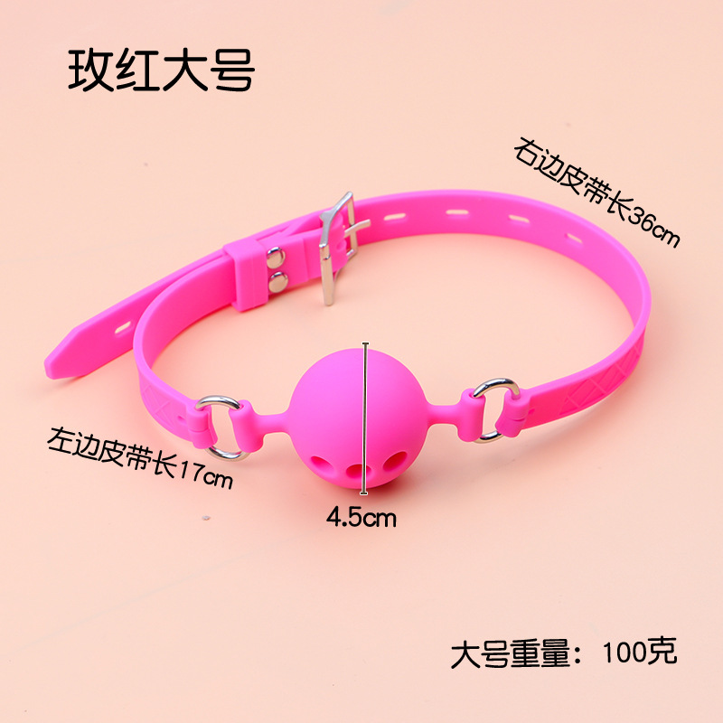 Silicone Ball Gag with Leather Straps, Red Adjustable Mouth Harness for Bondage Training — detail image 16