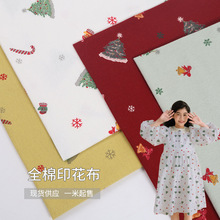 F؛ȫˮ{ӡӡƽy}Q黨ﶬeѝr